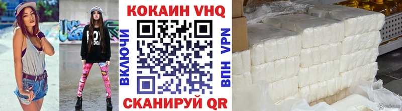 Купить Cocaine Лсд 25 МЕТАМФЕТАМИН Гашиш Меф Елабуга