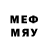 МДМА Molly Alisher PM