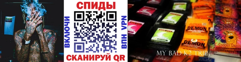 Бутират BDO  Купить  Елабуга 