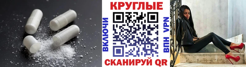 Купить  Елабуга  ЭКСТАЗИ Cube 