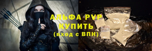 дурь Арсеньев
