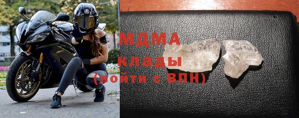 первитин Аркадак