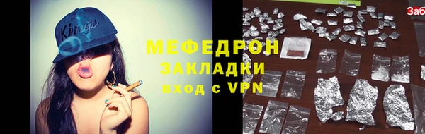 дурь Арсеньев