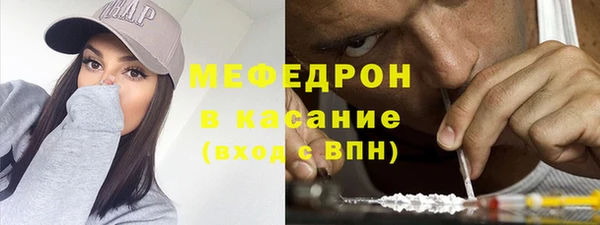 дурь Арсеньев