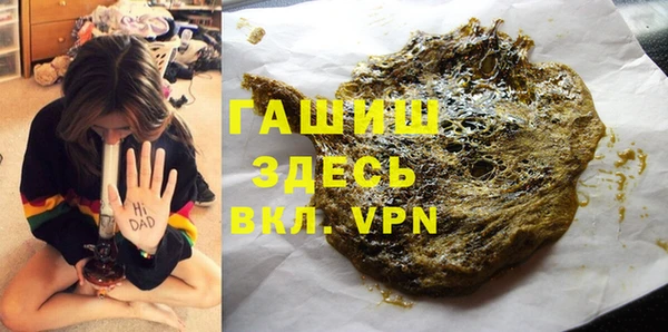 дурь Арсеньев