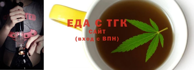 не бодяженный Армянск
