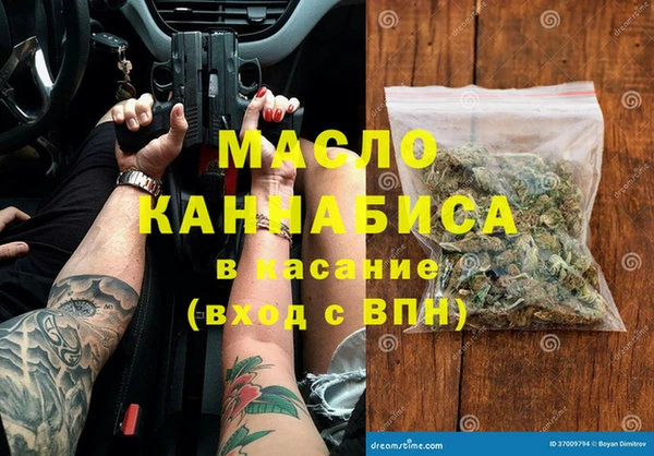 дурь Арсеньев