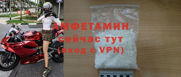 дурь Арсеньев