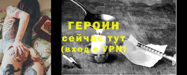 дурь Арсеньев