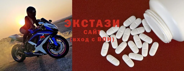 дурь Арсеньев