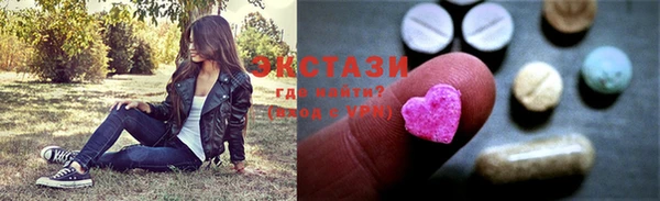 первитин Аркадак