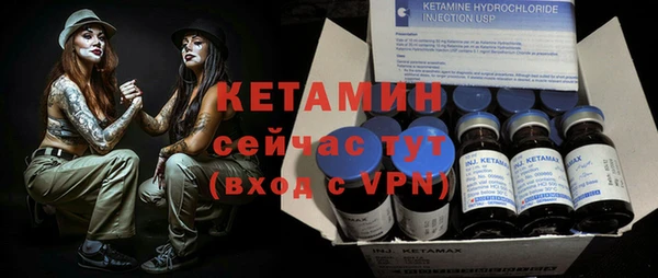 не бодяженный Армянск