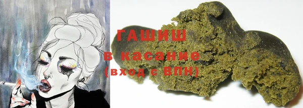 не бодяженный Армянск