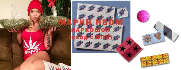 первитин Аркадак
