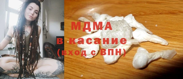 первитин Аркадак