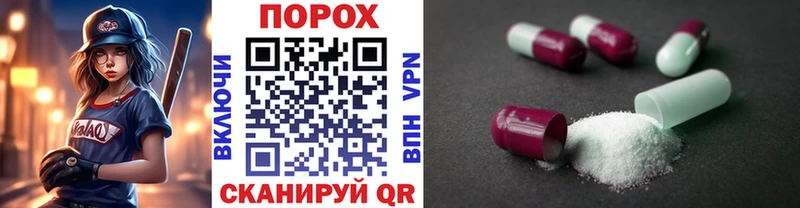 Купить  Елабуга  Первитин Methamphetamine 